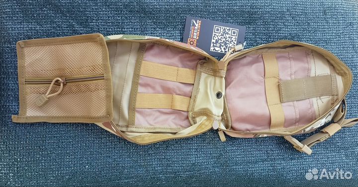 Подсумок Тактический,Отрывной под Аптечку