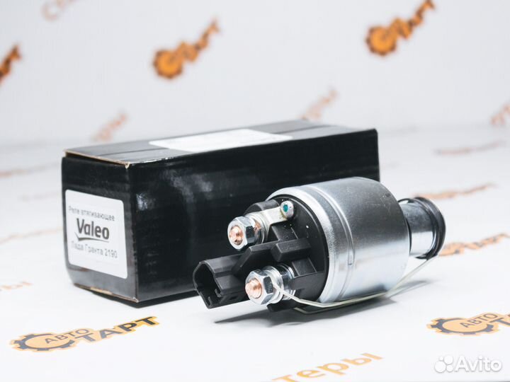 Втягивающее реле стартера Лада Гранта, Калина