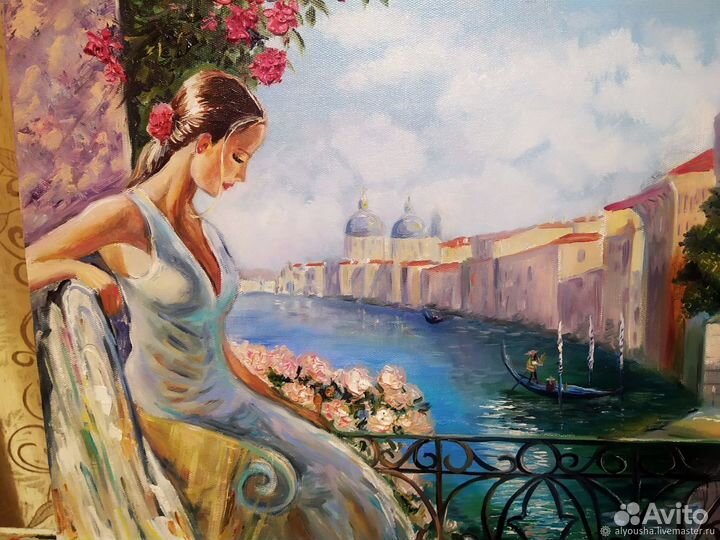 DoTerra Ваниль