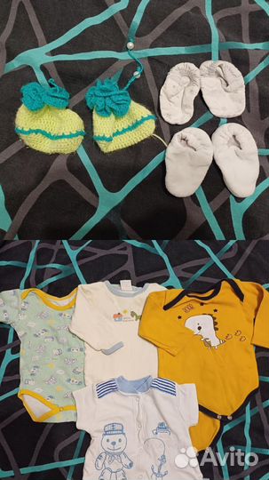 Детские вещи пакетом на мальчика