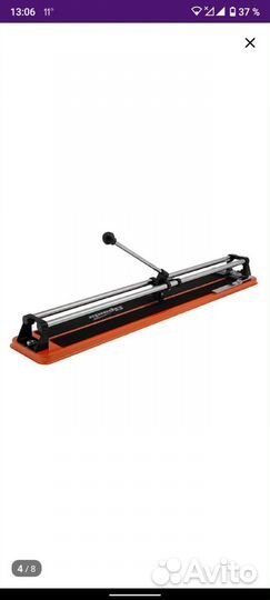 Плиткорез ручной 700х8