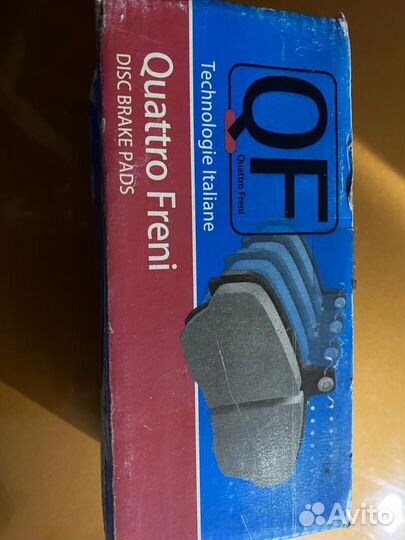 Задние колодки camry v50