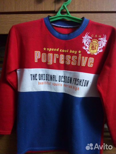 Вещи на мальчика