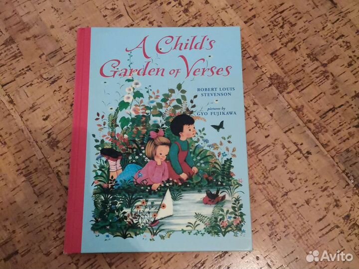 Детские книги на английском языке