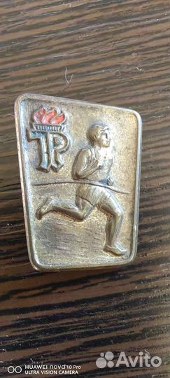 Знаки,значки часть 3