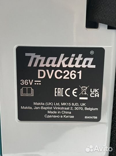 Аккумуляторный пылесос Makita dvc261zx11