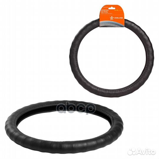 Оплетка на руль ребристая. гладкая кожа. черная