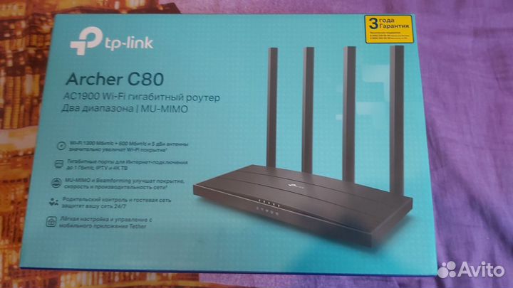 Wifi роутер tp link archer c80