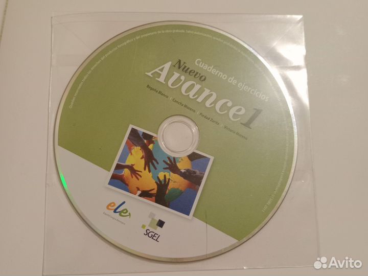Пособие по испанскому языку Nuevo Avance 1