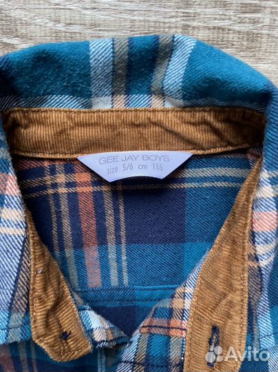 Вещи пакетом для мальчика размер 116