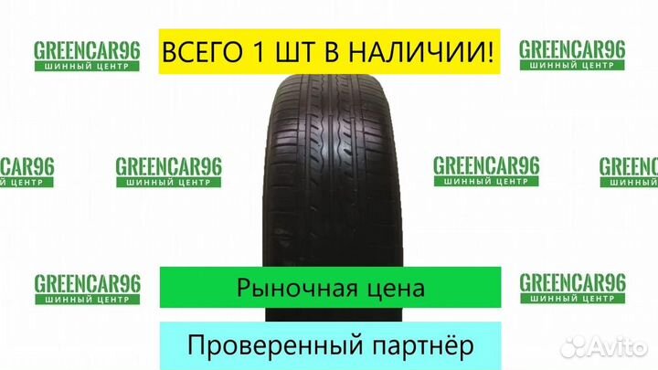 Kumho Solus KH17 205/60 R16