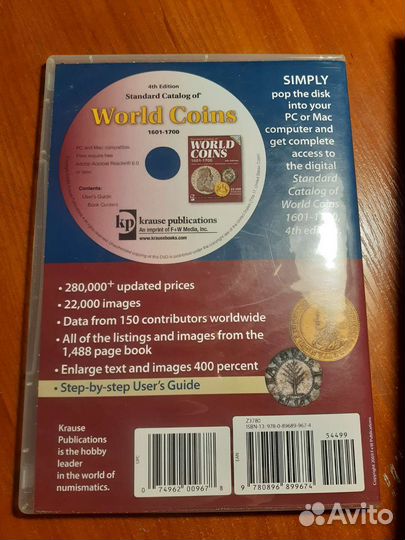 Книга и диск для коллекционеров монет
