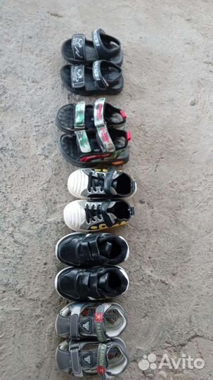 Детская обувь