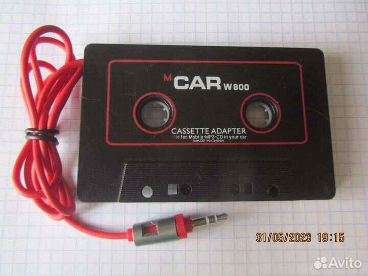 Кассетный адаптер