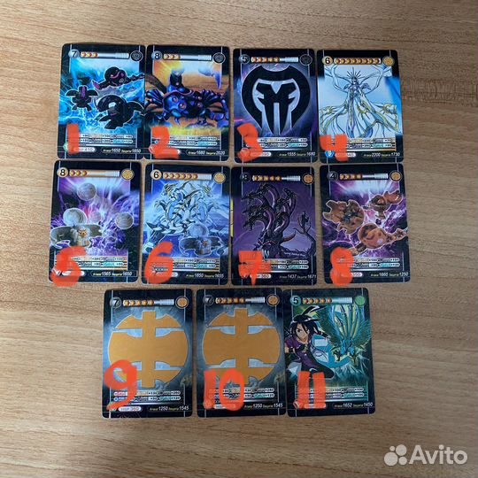 Карточки Bakugan