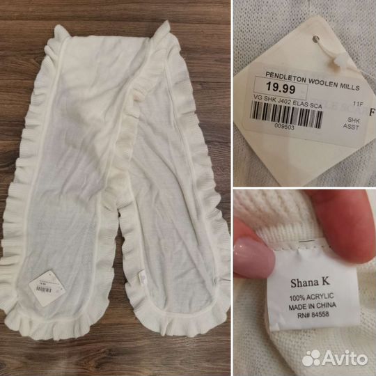 Вязаные шарфы 3 шт: Uniqlo и др. шерсть/акрил