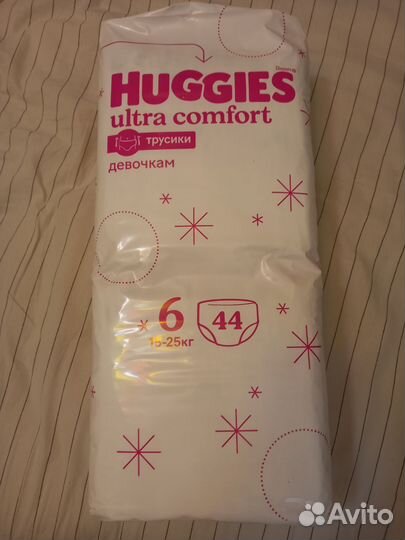 Подгузники трусики huggies 6