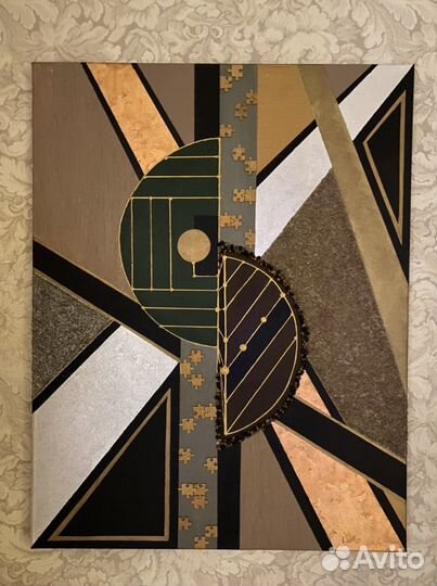 Картина на холсте