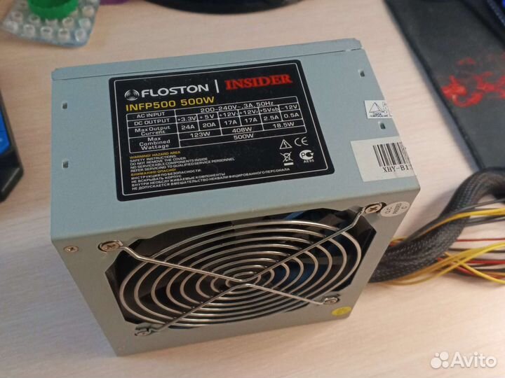 Блок питания 500w
