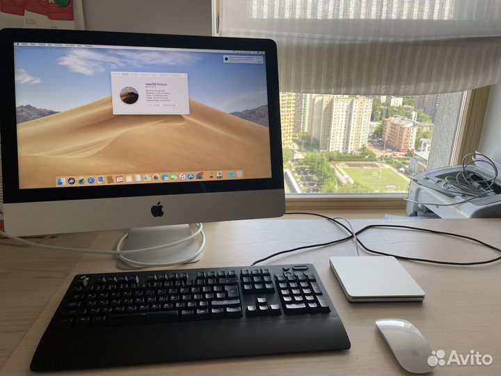 Apple iMac 21.5 late 2013 core i5 8gb ram