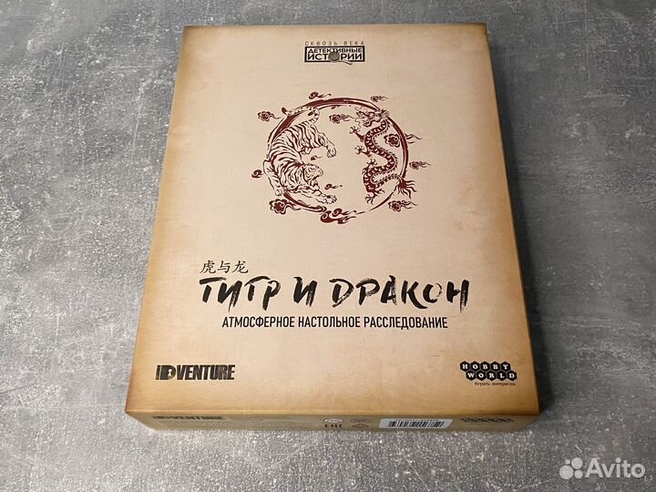 Настольные игры (головоломки) для всей семьи