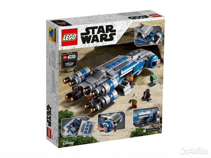 Lego Star Wars 75293 Транспортный корабль