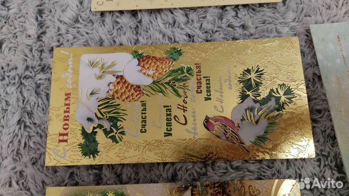 Открытки и конверты для денег с новым годом