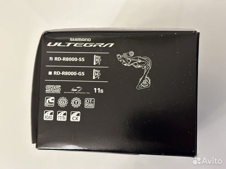 Задний переключатель Shimano Ultegra RD-R8000-SS
