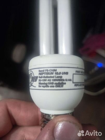 Лама уф для террариума 120Вольт