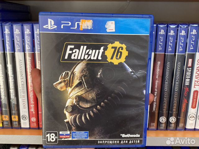 Fallout 76 PS4