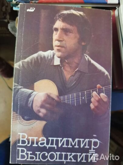 Книги разные СССР