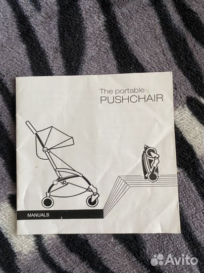 Коляска детская