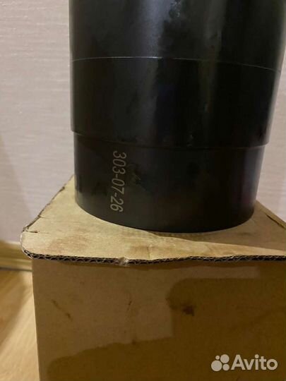 Втулка (Гильза) цилиндра 303-07-26 (В46,В59,В84)