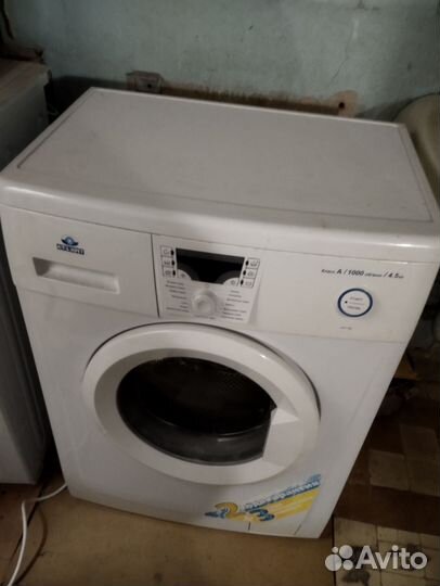 Стиральная машинка-Атлант-автомат-5кг