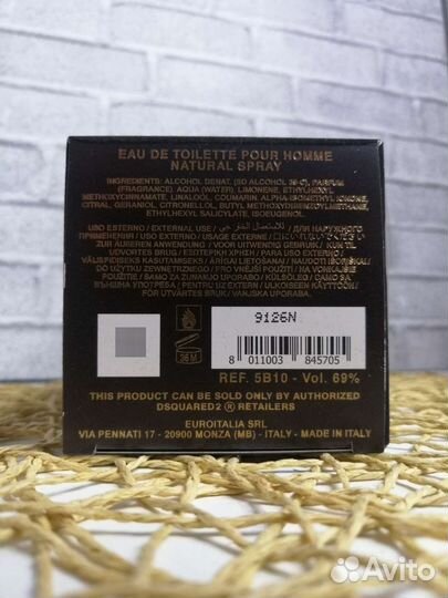 Туалетная вода dsquared2 Wood Pour Homme