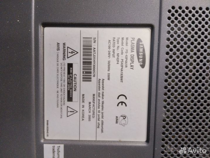 Телевизор Samsung 43