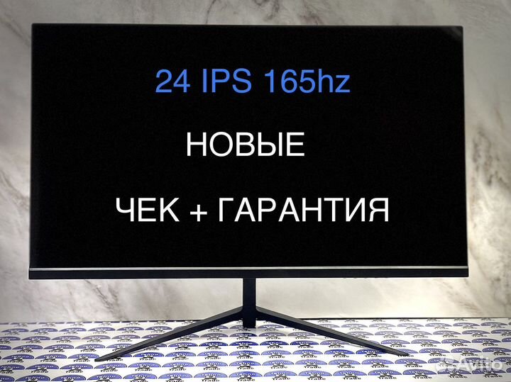 Новый игровой монитор IPS 165hz