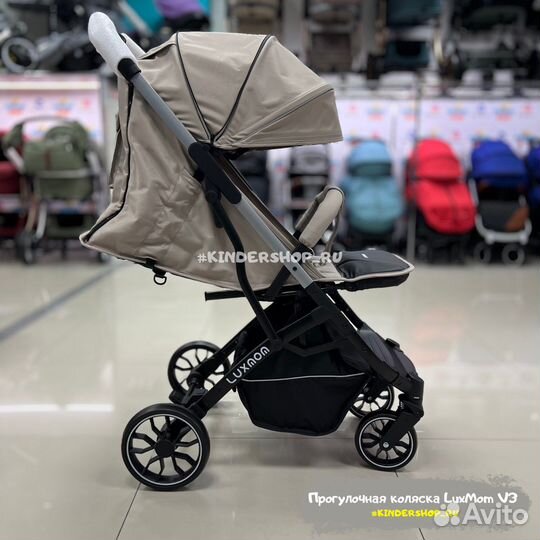 Новая Очень Легкая Прогулочнач Коляска LuxMom V3