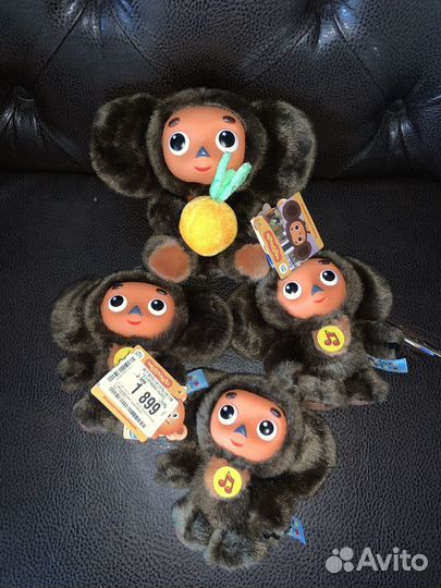 Игрушка мягкая Мульти-Пульти Чебурашка