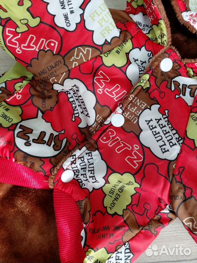 Куртка для собак L