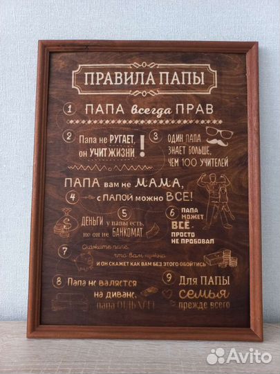 Pyroprinter III станок для домашнего бизнеса