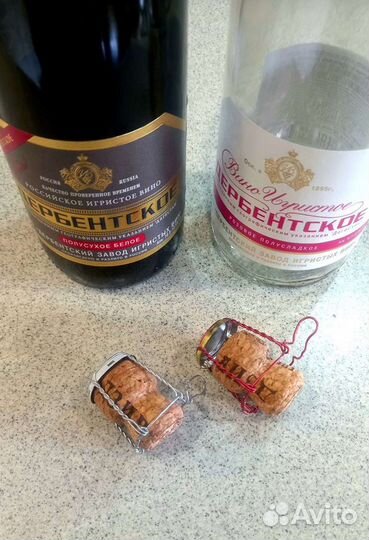 Бутылка от шампанского