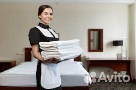 Горничная в гостиницу