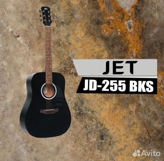 JET JD-255 BKS - акустическая гитара/ Индонезия