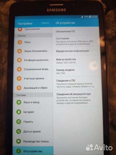 Samsung galaxy Tab A6