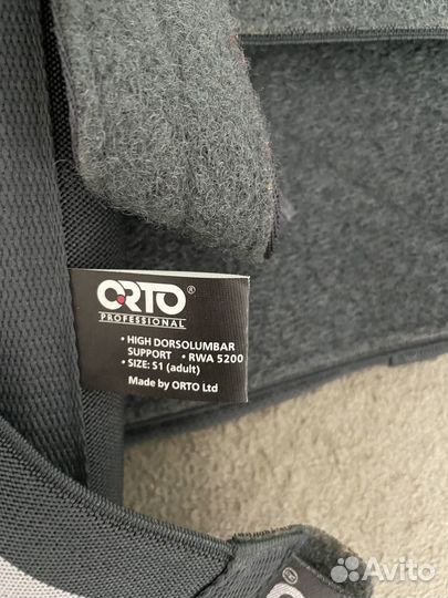 Корректор осанки, корсет ортопедический