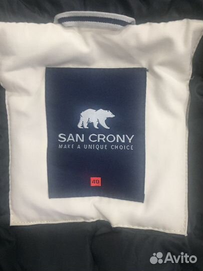 Парка зимняя для девочки “SAN crony”