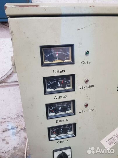 Стабилизатор напряжения 15кв 380в