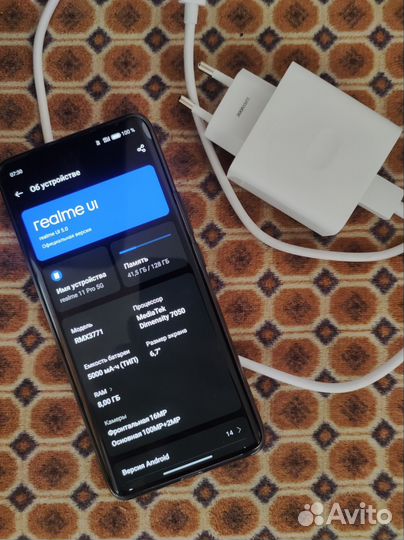 realme 11 Pro, 8/128 ГБ