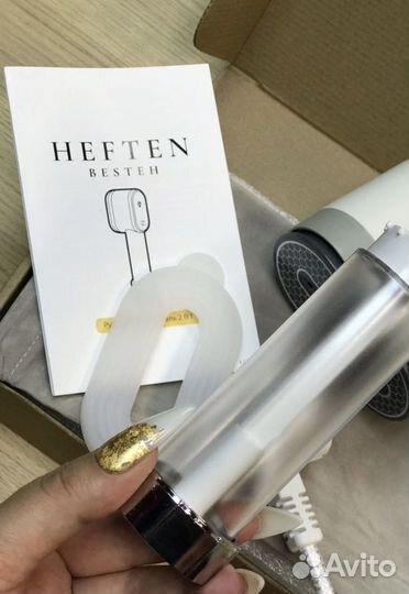 Отпариватель